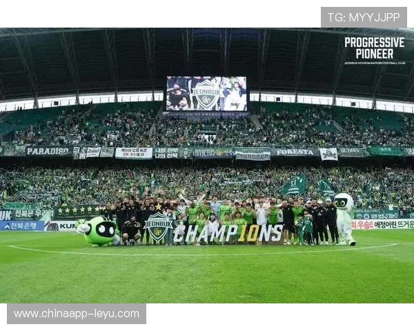 全北现代足球俱乐部：强势出击，备战新赛季！