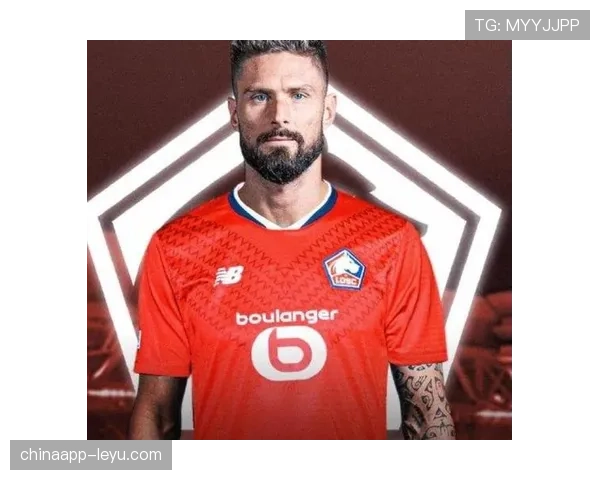 吉鲁锋线爆发，助力球队迎来关键胜利