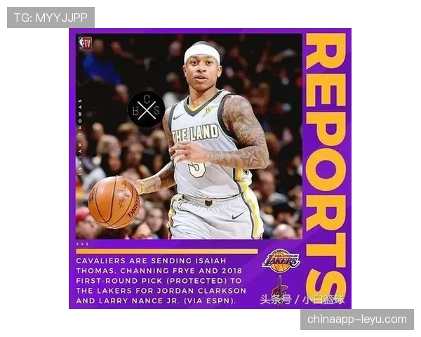 萨拉戈萨新赛季阵容深度解析:潜力与挑战并存,状态引关注 萨拉戈萨新赛季阵容深度解析:潜力与挑战并存,状态引关注