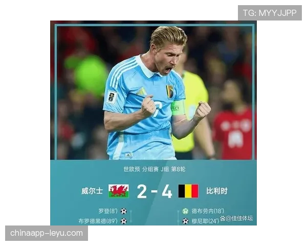 德布劳内 vs 德容：进攻组织与中场控制力对比分析